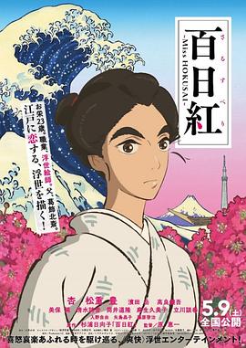 美女主播呻吟互摸热舞